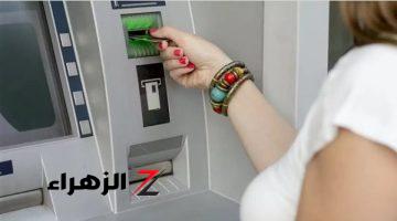 بنك الإسكندرية عامل عظمة بعد طرحة لاقوى بطاقة ائتمان ذهبية بمزايا لا حصر لها