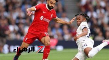 موعد مباراة ليفربول ونوتينجهام في الدوري الإنجليزي