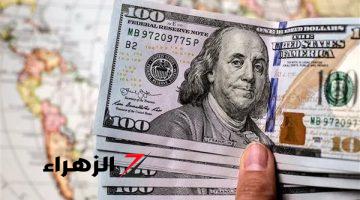 ارتفاع سعر صرف الدولار اليوم 24 سبتمبر 2024 في ختام التعاملات .. 1000 دولار بكام جنيه مصري بالسوق السوداء؟