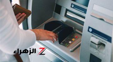 وداعا لطوابير الـ ATM : مفاجأة من الحكومة قبل صرف معاشات أكتوبر 2024 لملايين المستفيدين ” الف مبروك “