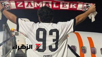 كم سيحصل الزمالك بعد الفوز بلقب السوبر الأفريقي؟