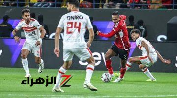 ماذا حدث.. قطع يد لاعب كرة قدم مصري بنادى شهير والأمن يحقق