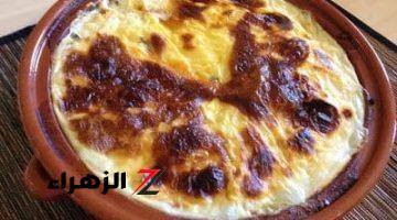 طريقة تحضير طاجن الأرز المعمر الحلو 