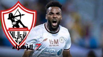 موعد وصول صفقة الزمالك الجديدة الجابوني ”  أرون بوبيندزا ” للقاهرة !!