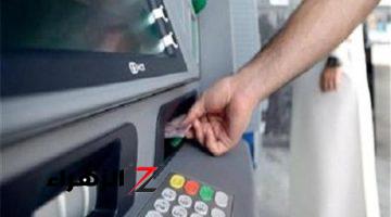 معلومة ب 600 جنيه..أخطاء السحب من ماكينات ATM… تعرف عليها!!!