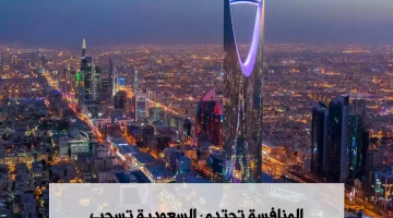 السعودية تخطف الأضواء من الإمارات في قطاع السياحة… تفاصيل مثيرة للجدل