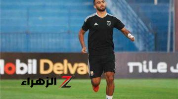 ” الزمالك ” يتراجع عن ضم مدافع الجونة خلال الميركاتو الصيفي !!