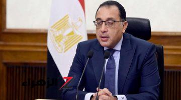 “الخير جاي جاي “..موعد صرف معاشات شهر نوفمبر 2024.. بشرى لملايين المصريين بشأن الزيادة الجديدة