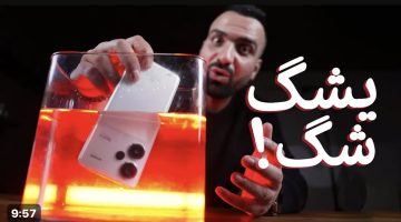 موبايل جامد .. سعر ومواصفات هاتف الشرس جداً | Redmi Note 13 Pro Plus