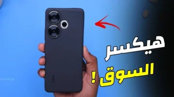 اشتري مستني إيه!!.. سعر ومواصفات هاتف Xiaomi Poco F6 إمكانيات ولا أجمد