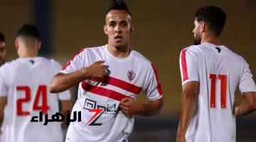 صفقة الزمالك الجديدة ” أرون بوبيندزا ” تطيح بنجم الفريق الحالي خارج اسوار القلعة البيضاء