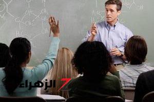 هيتحول للتحقيق بسببها …  استقالة مدرس لغة إنجليزية بسبب إجابة طالب علي سؤال بطريقة أذهلت العالم … دا جيل شياطين مش هتصدق قال اى