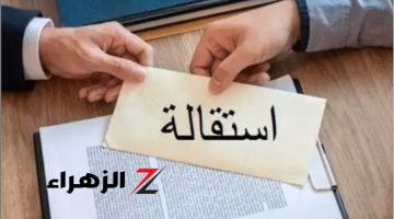 “استقالة موظف عملت قلق”.. خطاب استقالة «صادم» من موظف ورد فعل الشركة أذهل الجميع