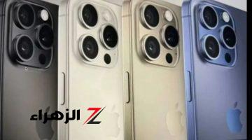 هاتف خيال..النماذج الرئيسية في هواتف iPhone 16 Pro تأتي بضعف سعة التخزين