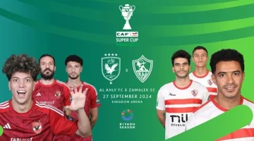 المعلق عصام الشوالي.. تردد قناة بي إن سبورتس المفتوحة الناقلة لمباراة الأهلي والزمالك