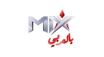 “حملها ألأن”…تردد قناة Mix بالعربي على نايل سات 2024