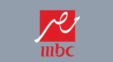 أقوي إشارة تردد قناة ام بي سي مصر MBC MASR الجديد بجوده عالية ثبتها حالا