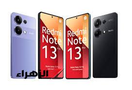 “هاتف عملاق وبرخص التراب !!” .. سعر ومواصفات هاتف Xiaomi Redmi Note 13 4G.. منافس الأيفون الوحيد في العالم!!