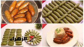 طباخ كبير قالي السر .. طريقة عمل كفتة الأرز المتماسكة من غير ما تفك منك أبداً .. اعمليها للعيال في الويك ايند!!