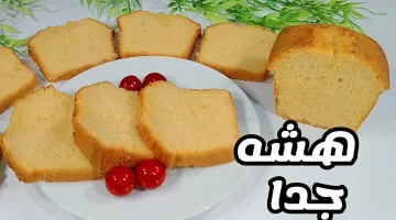 عيالك هيطلبوها منك كل يوم .. طريقة عمل كيكة الحليب الساخن القطنية الهشة بمكونات من مطبخك .. وفرى فلوس جوزك يا هانم!!