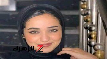 مصرع سهيلة نصر طالبة طب الإسكندرية.. ماذا كشفت أسرتها في الأقوال؟