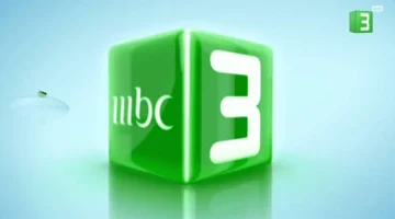 لطفلك أحلى كرتون..ضبط تردد قناة mbc3 على القمر نايل سات وعرب سات لمتابعة المسلسلات الكرتونية للأطفال