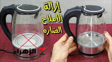 “ولا العفريت الازرق يعرفها!”.. طريقة تنظيف الغلاية الكهربائية من الأملاح والكلس بكل سهولة..