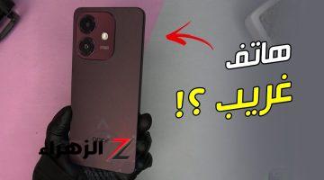 أيفون أوبو بسعر أقتصادي!!!.  مواصفات Oppo A3x 5G وسعر موبايل اوبو A3x فايف جي!! هتنبهر!!