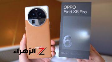 أوبو تعود للساحة بهاتف يخطف الأنظار.. سعر ومواصفات Oppo Find X6 Pro الجديد المقاوم للماء بأداء خرافي وكاميرا عملاقة