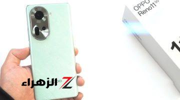 المنافس القوي من أوبو.. سعر ومواصفات Oppo Reno 11 5G الرائد في فئته بأداء خارق وتصميم فاخر لعشاق الفخامة بس