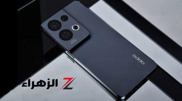 أوبو تنافس بقوة على الساحة أكتشف سعر ومواصفات Oppo Reno 8 Pro 5G بتصميم شبابي وبأداء خارق كل اللي عايزه في هاتف واحد