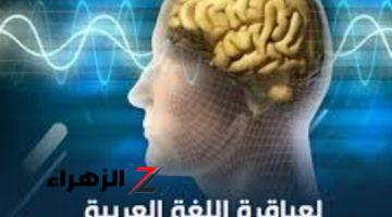 “سؤال أبكى ملايين الطلاب” .. استاذ جامعي يجيب عن سؤال ماهو جمع كلمة ” مخ ” في اللغة العربية التي حيرت الطلاب وأعجزت المصححين؟ .. تبقى عبقري لو عرفت الإجابة الصحيحة لوحدك !!