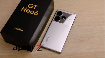 بنفس تصميم الآيفون المنافس بشراسة.. سعر ومواصفات Realme GT Neo 6 SE الرائد بأداء قوي وكاميرا خرافية وسعر ولا في الأحلام