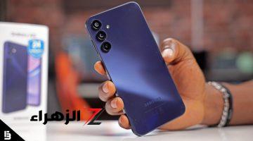 هاتف أحلامك في جيبك.. سعر ومواصفات Samsung Galaxy A15 المميز بشكل شبابي وبأمكانيات احترافية بلا منافس