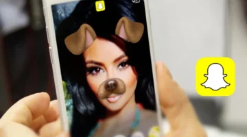 بعد معرفتك لهذا الشي ستتوقف فورا من استخدام تطبيق Snapchat… “خد بالك لتتقفش”