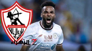 الزمالك يخطط للمطالبة للحصول على غرامة تاريخية من ” أرون بوبيندزا ” الهارب لرابيد الروماني !!