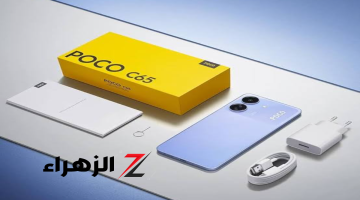 “موبايل الغلابة”.. تعرف الآن على سعر ومواصفات هاتف Xiaomi Poco C65