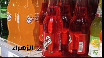 سم هيخلص على اسرتك… 3 فئات محددة يمنع عنها شرب الاستنج نهائيا ويسبب امراض خطير مثل فقدان الذاكرة و الهيجان العصبي… انقذ اطفالك من الهلاك!!