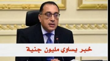 “مزقطتين وطايرين من الفرحة”..أصحاب المعاشات طايرين من الفرحة بعد قرار التأمينات الاخير بشأن المعاشات