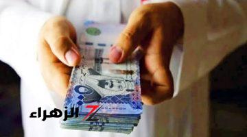 الفرحة بالطبل والزغاريط !!.. إيداع في حسابك الشخصي 45000 ريال لسداد الديون.. قرض شخصي بقسط 835 ريال بدون كفيل غارم حتى لو عليك متعثرات بموافقة فورية