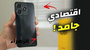 هاتف الغلابة الشبابي الأنيق.. سعر ومواصفات Realme C61 شبيه الآيفون بأمكانيات هائلة وبطارية تدوم طويلاً