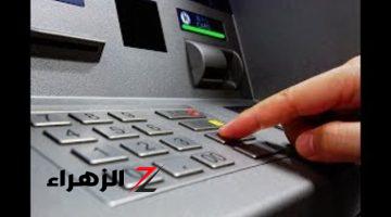 “غلطه واحده هتخليك تعيط”.. أخطاء يجب عليك تجنبها عند سحب المال من ماكينات الصراف الآلي ATM !!