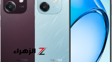 مش هتفرقوا عن الايفون.. مواصفات وسعر  Oppo A3x وامكانياتة الرائعة بسعر رخيص.. مش هتصدقه.!! 