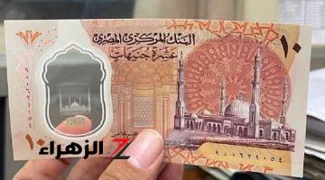 مش هتعدي 10 جنيه.. فكرة لوجبة غداء موفرة ومفيدة | لازم تجربيها