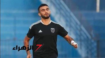 أحمد حسام يكشف تفاصيل مفاوضاته مع الزمالك