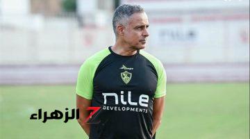 أحمد عيد عبد الملك : الزمالك متوقع أن يُعاني فنيًا أمام الأهلي