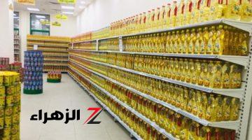 أخبار × 24 ساعة.. أول معرض دائم لوزارة التموين لطرح السلع بأسعار مخفضة 30%