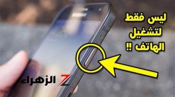 العفريت نفسه ميعرفهاش… استخدامات متخلفة لزر الباور.. تعرف عليها!!