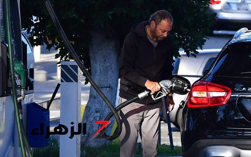 بعد أخر تحديث رسمي.. أسعار البنزين والسولار اليوم داخل محطات الوقود