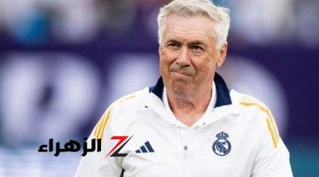 أنشيلوتي يستقر على تشكيل ريال مدريد أمام ألافيس